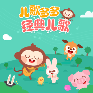 东条夏有无码电影
