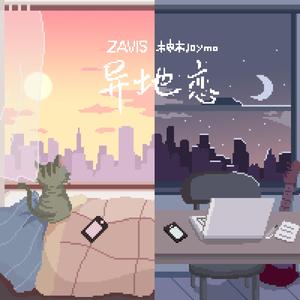 东条夏有无码电影
