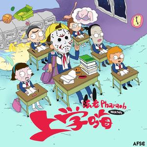 东条夏有无码电影
