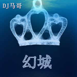 东条夏有无码电影
