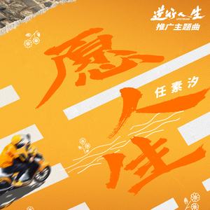 东条夏有无码电影
