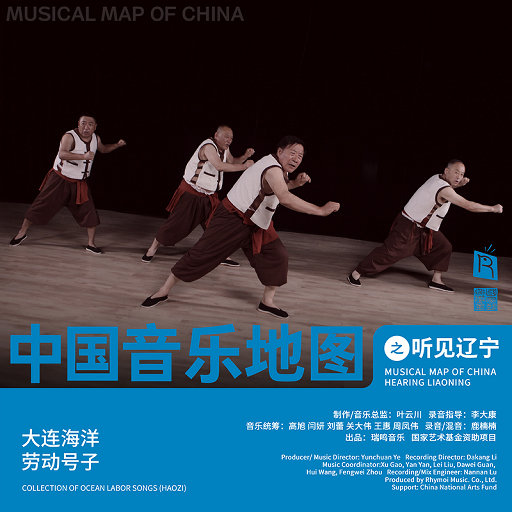 东条夏有无码电影
